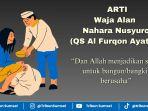 Ilustrasi-qs-al-furqon-ayat-47.jpg