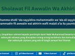 Ilustrasi-sholawat-awwalin-wa-akhirin.jpg