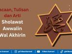 Ilustrasi-sholawat-awwalin-wal-akhirin.jpg