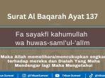 Ilustrasi-surat-al-baqarah-ayat-137.jpg