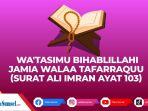 Ilustrasi-surat-ali-imran-ayat-103.jpg