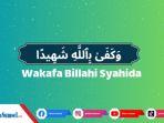 Ilustrasi-wakafa-billahi-syahid2.jpg