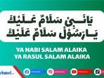 Ilustrasi-ya-nabi-salam-alaika.jpg