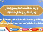 Ilustrasi-ya-robbana-lakal-hamdu1.jpg