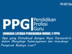 Jawaban-Soal-Apa-yang-Dimaksud-dengan-Azas-Konsentris-dalam-Menyikapi-Keberagaman.jpg
