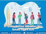 Kumpulan-20-quotes-motivasi-mahasiswa-baru-Bahasa-Inggris-2024-pasang-status-IG.jpg