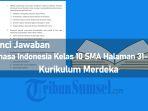 Kunci-Jawaban-Bahasa-Indoensia-Kelas-10-Halaman-31-32-Uji-Kompetensi.jpg