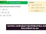 Kunci-Jawaban-Matematika-Kelas-9-SMP-Halaman-81-82-Kurikulum-2013-Latihan-21-Persamaan-Kuadrat.jpg
