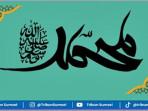 Lantunan-Sholawat-Adzimiyah-Lengkap-dalam-Tulisan-Latin-dan-Terjemahan-Bahasa-Indonesia.jpg
