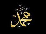 Lirik-Sholawat-Adrikni-Lengkap-dalam-Tulisan-Arab-Latin-Arti-dan-Cara-Mengamalkannya.jpg