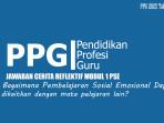 Setelah-Anda-Mempelajari-PSE-Bagaimana-PSE-Dapat-Dikaitkan-dengan-Mata-Pelajaran-Lain.jpg