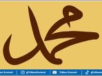 Sholawat-Isyfa-Lana-Lengkap-Lagu-Populer-Habib-Syech.jpg