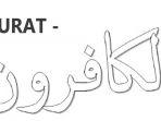 al-kafirun-artinya-surat-al-kafirun-lengkap-bacaan-arab-latin-dan-artinya-serta-keutamaannya.jpg