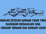 amalan-setelah-bangun-tidur-yang-dilakukan-rasulullah-saw-lengkap-dengan-doa-bangun-tidur.jpg