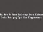 arti-ahlan-wa-sahlan-dan-bedanya-dengan-marhaban-berikut-waktu-yang-tepat-dalam-menggunakannya.jpg