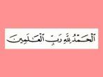 arti-alhamdulillahhi-robbil-alamiin-kalimat-tahmid-beserta-manfaat-dan-penjelasannya.jpg