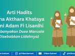 arti-hadits-kebanyakan-manusia.jpg