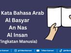 arti-kata-basyar-nas-dan-insan.jpg