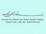 bacaan-doa-masuk-dan-keluar-masjid-lengkap-tulisan-arab-latin-dan-terjemahannya.jpg