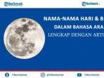 daftar-nama-nama-hari-dan-bulan-dalam-bahasa-arab-lengkap.jpg