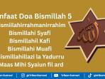 doa-bismillah-5.jpg