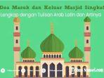 doa-keluar-dan-masuk-masjid-pahala-25-kali-lipat-bagi-muslim-laki-laki-yang-berjamaah-di-masjid.jpg