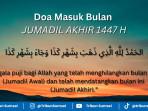 doa-masuk-bulan-jumadil-akhir.jpg