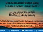doa-masuk-jumadil-awall.jpg