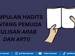 hadits-tentang-pemudaa.jpg