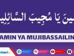 ilustrasi-amin-ya-mujibassailin.jpg