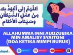ilustrasi-doa-mimpi-buruk1.jpg