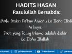 ilustrasi-hadits-afdholu-falam-annahu.jpg