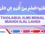 ilustrasi-tholabul-minal-ilmi.jpg