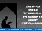 istighfar-wali-allah.jpg