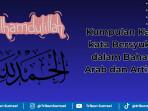 kumpulan-kata-syukur-bahasa-arab.jpg