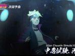 link-nonton-boruto-episode-221-sub-indo-anoboy-gratis-full-hd-ujian-chunin-part-2-dimulai.jpg