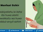 manfaat-dzikir-hasbiyallahu.jpg