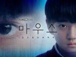 sinopsis-drama-korea-mouse-the-predator-drakor-tahun-2021-episode-1-misteri-pembunuhan-berantai.jpg