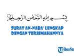 surat-an-naba-lengkap-dengan-terjemahannya.jpg