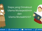 ulama-mutaqaddimin-dan-mutaakhirin.jpg