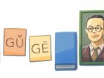 zhou-youguang-jadi-google-doodle_20180113_100823.jpg