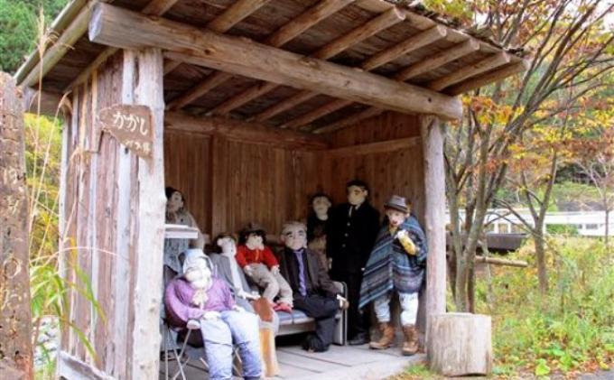 Penduduk Desa Ini Berganti Boneka - 1002170-0-201412080938411.jpeg