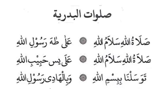 Lirik Sholawat Badar Arab dan Latin, Lengkap Artinya - Surya.co.id