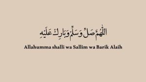 Allahumma-Sholli-Wa-Sallim-Wa-Barik-Alaih.jpg