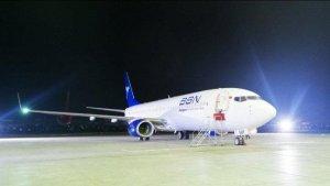 Bbn-airlines.jpg