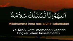 Doa-Allahumma-Inna-Nas-Aluka-Salamatan-Fiddin-Lengkap-Tulisan-Arab-Latin-dan-Terjemahan.jpg