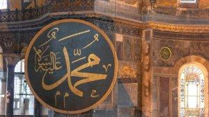 Kumpulan-Bacaan-Sholawat-Nabi-Muhammad-SAW.jpg