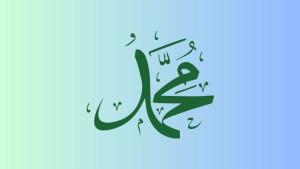 Lirik-Khoirul-Bariyah-Latin-dan-Artinya.jpg