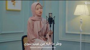 Lirik-Lagu-Watarumma-Alma-Esbeye.jpg