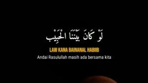 Lirik-Lau-Kana-Bainanal-Habib-Lengkap-Tulisan-Arab-Latin-dan-Terjemahan.jpg